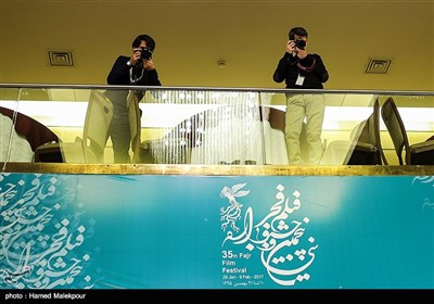 هفتمین روز سی و پنجمین جشنواره فیلم فجر - برج میلاد