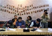 نشست خبری سی و چهارمین دوره جایزه کتاب سال ایران