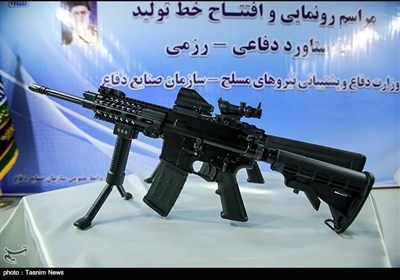 Iran Displays New Military Products, Rocket