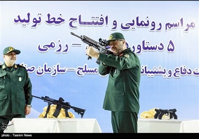 Iran Displays New Military Products, Rocket