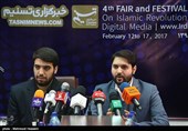ترک اعتیاد به اینترنت در نمایشگاه رسانه‌های دیجیتال انقلاب اسلامی