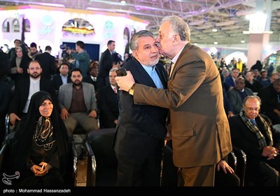 Tehran Hosts International Tourism Exhibition