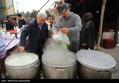 Tehran Hosts International Tourism Exhibition