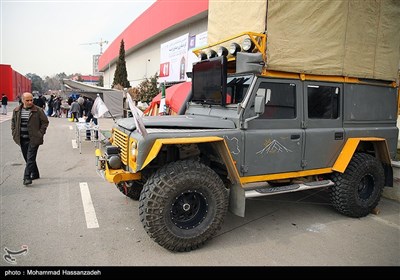 Tehran Hosts International Tourism Exhibition