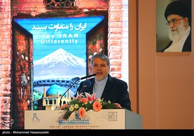 Tehran Hosts International Tourism Exhibition