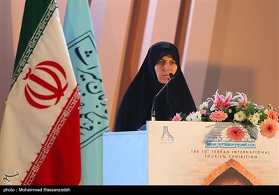 Tehran Hosts International Tourism Exhibition