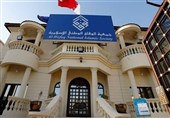 الوفاق: جامعه جهانی برای پایان دادن به قتل عام مردم بحرین وارد عمل شود