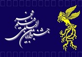 اکران فیلم‌های جشنواره «فیلم فجر» در خراسان شمالی پایان یافت
