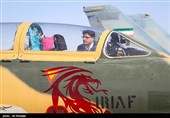 نمایشگاه نیروی هوایی ارتش در اصفهان