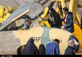 نمایشگاه نیروی هوایی ارتش در اصفهان
