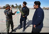 نمایشگاه نیروی هوایی ارتش در اصفهان