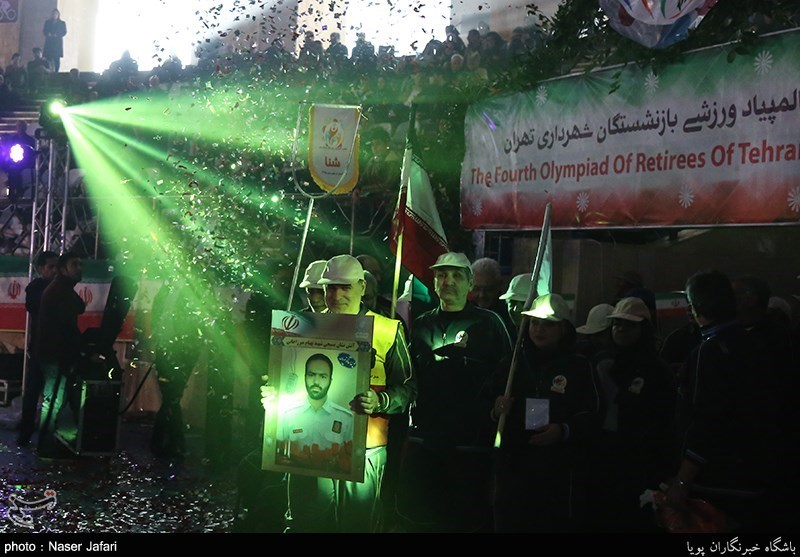 آئین افتتاح چهارمین المپیاد ورزشی بازنشستگان شهرداری