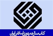 نامزدهای جایزه کتاب سال در گروه «کلیات» معرفی شدند