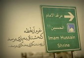 رشد اجتماعی و معرفت حسینی عنصر مشترک انقلاب اسلامی و اربعین