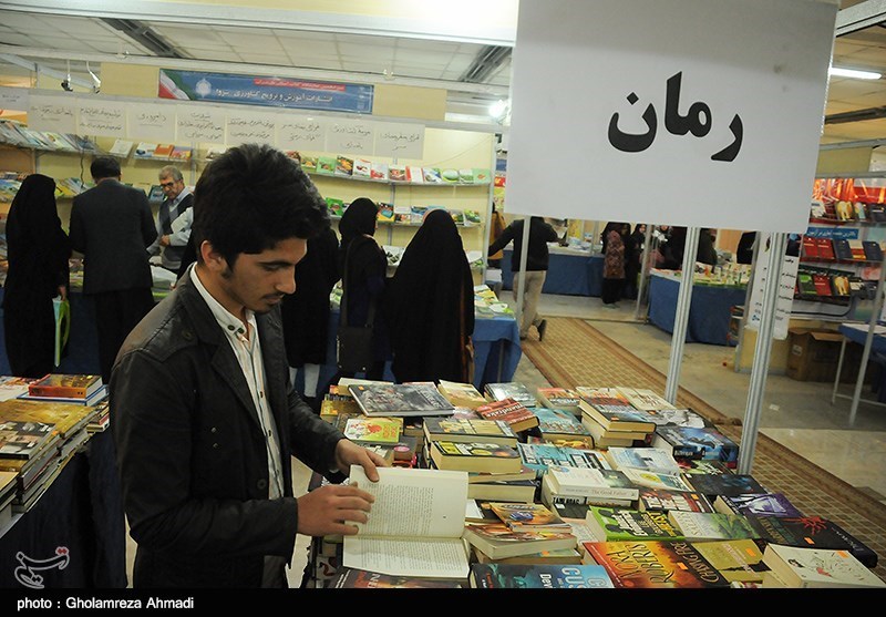 نهمین نمایشگاه بزرگ کتاب یزد افتتاح شد