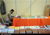 50 نمایشگاه کتاب در استان اردبیل برگزار شد