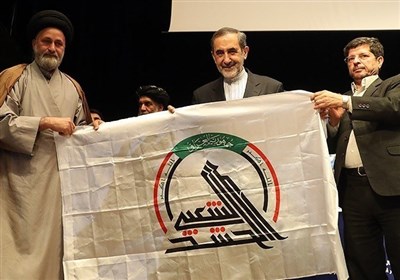 همایش بیداری اسلامی طلیعه تمدن نوین اسلامی
