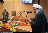 نشست جبهه مردمی نیروهای انقلاب اسلامی