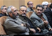 نشست جبهه مردمی نیروهای انقلاب اسلامی