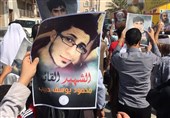 تظاهرات بحرینی‌ها در محکومیت قتل 3 جوان به دست آل خلیفه + تصاویر