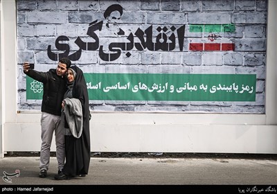 راهپیمایی 22 بهمن در تهران 