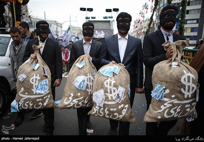 راهپیمایی 22 بهمن در تهران 