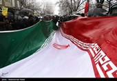 نظرسنجی دانشگاه آمریکایی: مردم ایران از تغییر نظام سیاسی حمایت نمی‌کنند/بی‌اعتمادی عمومی به آمریکا