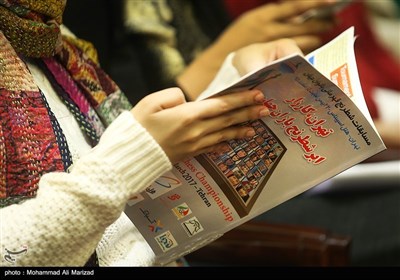 Tehran Hosts Women's World Chess Championship 2017