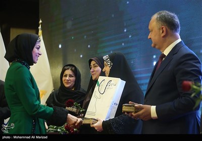 Tehran Hosts Women's World Chess Championship 2017