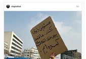 واکنش محمد باقر قالیباف به حضور حماسی مردم در راهپیمایی 22 بهمن