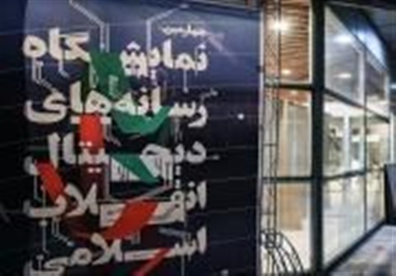 فیلم: مراحل آماده سازی بخش های چهارمین نمایشگاه رسانه های دیجیتال انقلاب اسلامی