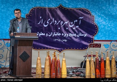 سخنرانی فرهود حمیدی فراهانی شهردار منطقه 14