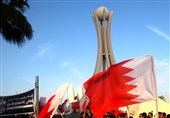 انقلاب لؤلؤ، گوهر آزادی‌خواهی بحرین