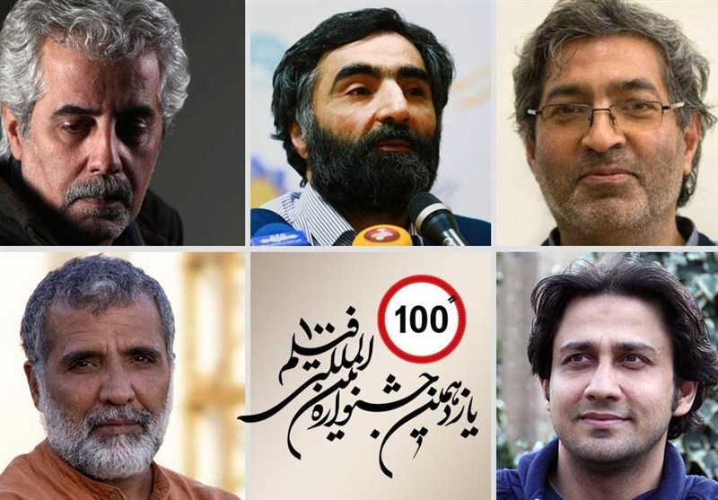 معرفی هیئت داوران جشنواره فیلم 100