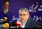 Iran to Dispatch Hajj Pilgrims to Saudi Arabia This Year: Minister