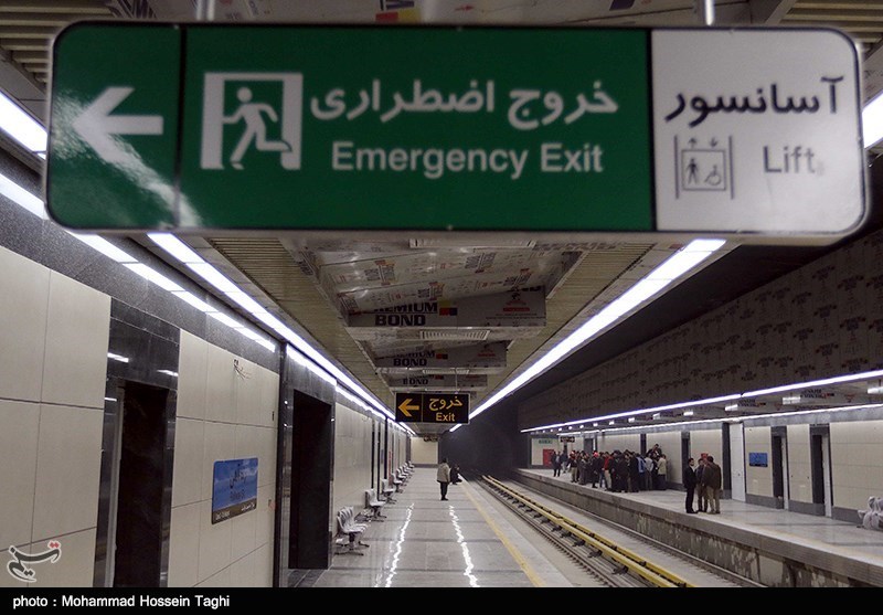 تست گرم مسیر پایانی خط 7 متروی تهران انجام شد