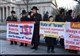 تظاهرات ضد نتانیاهو