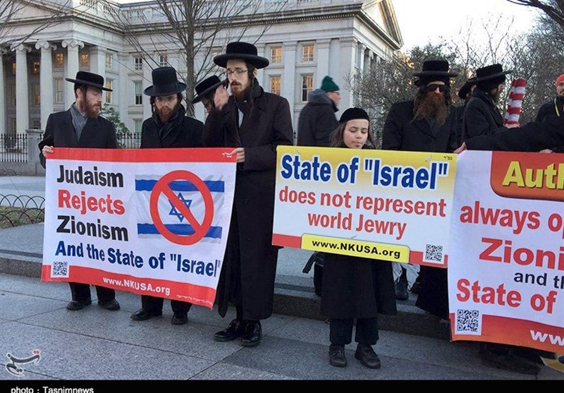 تظاهرات مردم آمریکا علیه «زوج نژادپرست»/ یهودیان: اسرائیل نماینده یهودیان جهان نیست + تصاویر و فیلم