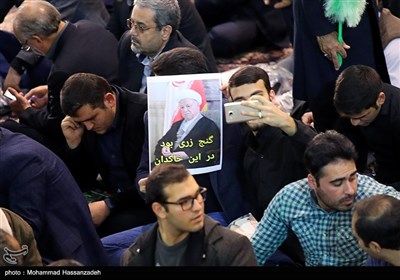 تأبین آیة الله هاشمی رفسنجانی بمناسبة أربعین وفاته