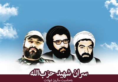 نبرد نهایی