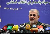 Iran An ‘Island of Security’ in Region: IRGC Commander