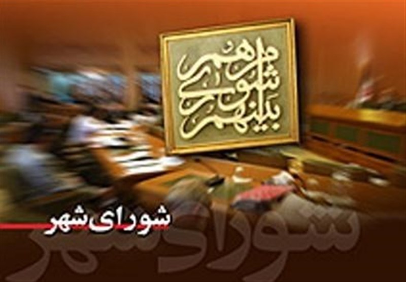 722 نفر داوطلب انتخابات شورای شهر و روستا در استان ایلام ثبت نام کردند