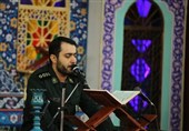 مسابقات سراسری قرآن سپاه پاسداران در مشهد به کار خود پایان داد