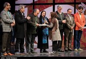اختتامیه نهمین جشنواره بین‌المللی هنرهای تجسمی فجر