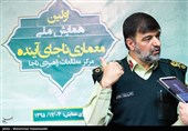 پلیس آینده ایران؛ برترین پلیس منطقه در تراز تمدن نوین اسلامی