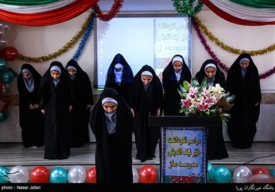 دانش‌آموزان مدرسه شاهد امام حسین (ع) منطقه 14 شهر تهران 