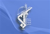 Terrorist Cell Smashed in Northwestern Iran
