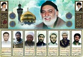 یادواره شهدای روحانی مدافع حرم خوزستان برگزار می‌شود