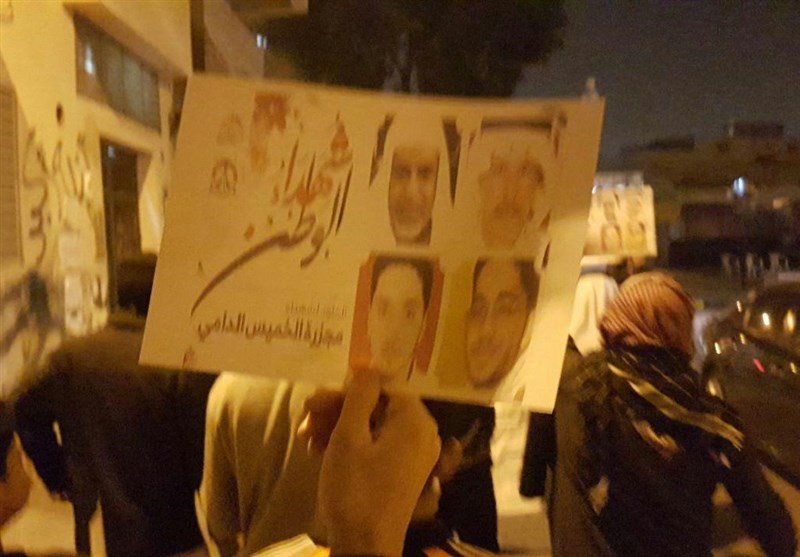 تظاهرات در منطقه «بلاد القدیم» بحرین علیه آل‌خلیفه + تصاویر