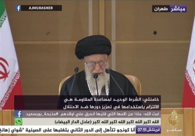 پخش زنده سخنان امام خامنه‌ای در کنفرانس انتفاضه از الجزیره